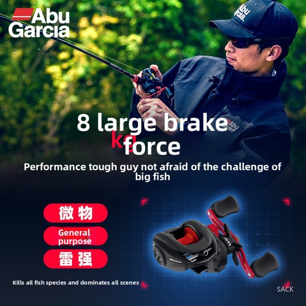 Abu Garcia BMAX SX Baitcasting - đánh giá và giá Abu Garcia Reel Max
